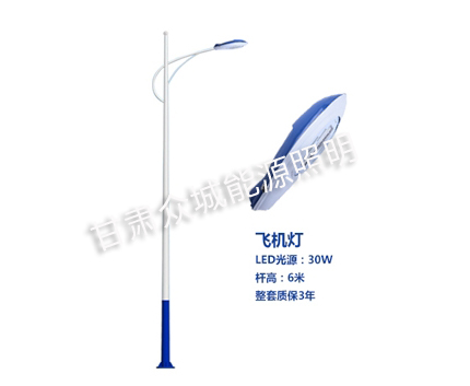 索县爆款市电路灯 索县爆款市电路灯