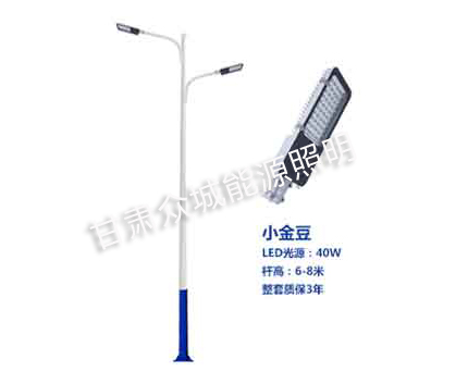 索县爆款市电路灯 索县爆款市电路灯