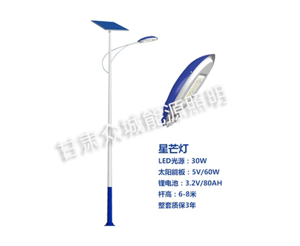 索县爆款太阳能路灯