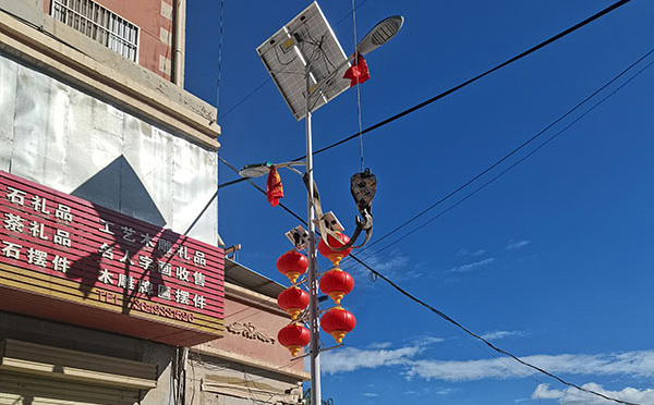 11月索县智慧路灯采购季,众城照明提供全链条落地支持 11月索县智慧路灯采购季,众城照明提供全链条落地支持